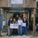 천지동-2 서귀포신문