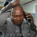 바바바 이미지