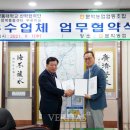 문막농협 이미지