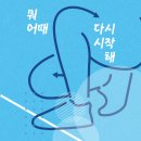 완정역 이미지