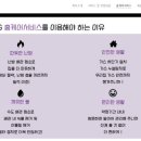 진우ENG 이미지
