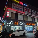 스타디움 코인 노래연습장 이미지