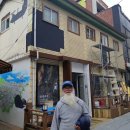 평택여인숙 이미지