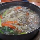 가호동8 이미지