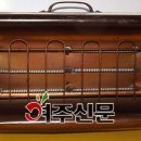 한얼전기 이미지