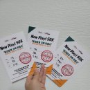 마이펫아카데미 이미지