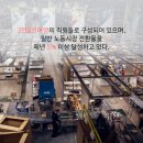 꾸미크니 네이버블로그