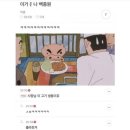 토리하우스 이미지