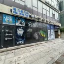 MTG골프 | 인천골프피팅 이토보리 3세대 중고아이언 퍼터 리샤프팅 가능한 곳