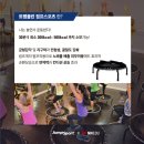큐에듀