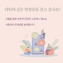 한국원예문화진흥원 이미지