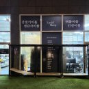 루시드슬립 이미지