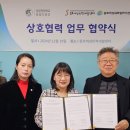 시장인력개발 이미지