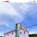 쉴만한물가 민박 이미지