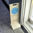 지니옵틱 이미지