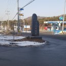 청명주유소 이미지