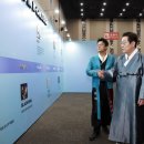 뽑기 대통령 이미지