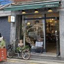 리엔하우스 이미지