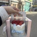 오네시모 - 전주시 완산구 팔달로 218-11 | [방문] 오네시모