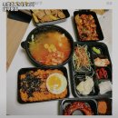 푸줏간고기도시락동구 이미지