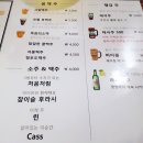 오늘만사는청년 이미지