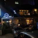 청담꺼멍 | 모어룩스세일공지 & 그리고 고깃집 / 청담 꺼멍 / 제주도 오겹살 ♩