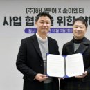 엔티기획