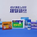 제일디자인광고 이미지