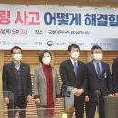 스프링의원 이미지