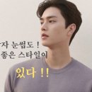 나는예쁘다 브로우 이미지