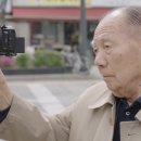 국제신문 이미지