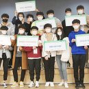 대구소프트웨어마이스터고등학교 이미지