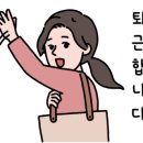 삼성민내과의원 이미지