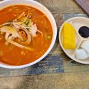 우당탕반점 이미지