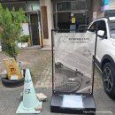 (주)이지기획 | [공지] 경산 이지클래식 아트홀) 도심 속 살롱 콘서트/ 작곡가 김서희.이수현 X 가야금 소월 &#34;공명의 실...
