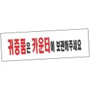 네모 이미지