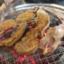 성인숯불갈비