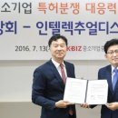 중기회관 이미지