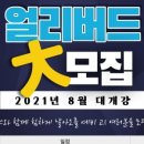 프라매쓰수학학원