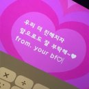 수원-2043 | [Wed.11] 수원 메리빌리아 가든홀(밝은홀) 본식스냅 계약후기 | 노이프로젝트 @noi_project 찾았다 내...