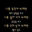 노래교실(취미오후) 이미지