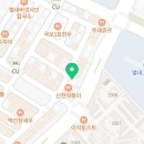 뻑가네생고기김치찌개