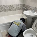 부평부백자연애아파트 이미지