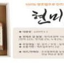 농업회사법인오곡발효마을(주) 이미지