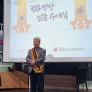 주식회사 사람사는세상
