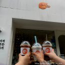 목동청과