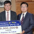 (주)남도농산 이미지