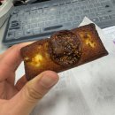 꼬치9단 네이버블로그