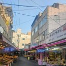 옥골시장 이미지