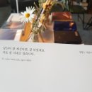 성현 라이프 이미지